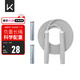 Keep負重跳繩健身運動(dòng)考試可用成人健身繩家用 長(cháng)繩款/冰川灰