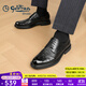 金利來(lái)（Goldlion）男鞋秋冬商務(wù)正裝鞋潮流鱷魚(yú)紋皮鞋男防滑系帶男士德比鞋婚鞋宴會(huì ) 黑色 41