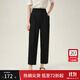 范思藍恩高腰西裝褲女夏季九分休閑褲寬松顯瘦錐形褲子24FS12101 黑色 M