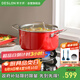 德世朗（DESLON）云璟琺瑯湯鍋不粘鍋家用燉煮燜燒鍋煲湯20cm燃氣電磁爐通用