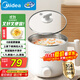 美的（Midea）電煮鍋 宿舍小鍋 小電鍋 學(xué)生寢室一體泡面火鍋多功能 不銹鋼0涂層 電蒸鍋 電熱鍋 XZE1614 配蒸籠