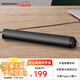 漫步者（EDIFIER）M16+桌面便攜音箱 高保真音響 電腦音響 內(nèi)置USB聲卡 Type-C接口 鈦金灰 禮物