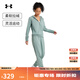 安德瑪（UNDERARMOUR）Rival Tricot女子輕便運動(dòng)休閑套裝6001966 石灰綠348 M