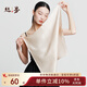 絲界真絲小方巾女100%桑蠶絲絲巾防曬領(lǐng)巾通勤百搭圍脖教師節(jié)禮物