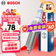 博世（BOSCH）標準型火花塞9797四支標致207/308/408/508雪鐵龍C4L世嘉C5愛(ài)麗舍