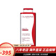 嬌韻詩（CLARINS）妊娠油孕婦護(hù)膚套裝身體油撫紋霜三件套準(zhǔn)媽媽妊娠紋孕身紋護(hù)膚品 新版紅魔晶精華乳400ml