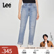 Lee【張凌赫代言】25新品411高腰小直腳破洞淺藍色女士牛仔褲潮 淺藍色 27