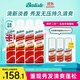 碧緹絲（batiste）干發(fā)噴霧免洗噴霧英國進(jìn)口豐盈蓬松200ml*4