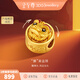 金至尊（3D-GOLD)繡球醒獅黃金轉運珠小財神足金吊墜琺瑯硬金掛墜生日禮物送禮定價(jià) 獅來(lái)轉運珠0.69克PA01003323