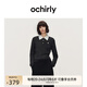歐時(shí)力OCHIRLY 可機(jī)洗澳洲進(jìn)口100%美麗諾羊毛Polo毛衣女高級(jí)感 深灰 L