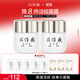 片仔癀皇后牌珍珠膏20g*2 保濕淡紋舒緩面霜擦臉?biāo)?jīng)典國(guó)貨