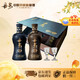 丹泉酒洞藏20/30小酒禮盒裝醬香型白酒套裝送禮53度125ml*2瓶純糧食坤沙 53度 125mL 1盒 【洞藏20/30小酒禮盒】2瓶(送酒杯)