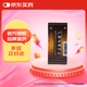 [鹿康] 川百止癢洗劑50ml/盒 4盒裝