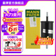 曼牌（MANNFILTER）WK55/3燃油濾芯格濾清器適用于凱越HRV 1.6