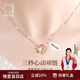 愛(ài)的約定跳動(dòng)的心玫瑰金銀項鏈女2025新款鎖骨鏈生日紀念日禮物送女友