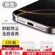 Smorss【2片銀色】適用蘋(píng)果16/15/14/13/12系列手機喇叭孔防塵貼網(wǎng)膜iPhone16promax充電口防刮聽(tīng)筒防灰