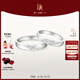 DR結(jié)婚對戒情侶訂婚戒指 細水長流 紀(jì)念日節(jié)日禮物B09011/B09012 單男戒6分H色SI1-鉑金