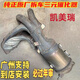 豐田06 07 08 09 10 11 12 13 14凱美瑞三元催化器 原廠(chǎng)原裝