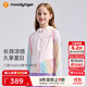 moodytiger兒童冰皮衣夏季男童防曬服涼感透氣薄款女童防曬衣撞色防蚊皮膚衣 粉晶色|修身款,建議拍大一碼 150 cm