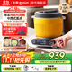 東菱（Donlim）和面機 家用揉面機發(fā)面機醒面 電動(dòng)智能攪拌器 絞肉機 全自動(dòng)廚師機 面條機 面食機 食藝機 【面食機+電子秤】套裝