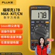 福祿克（FLUKE）17B MAX KIT 數字萬(wàn)用表 多用表 配熱電偶測溫 特尖普通雙表筆