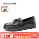 奧康（Aokang）女鞋牛皮單鞋豆豆鞋樂(lè )福鞋舒適平底媽媽鞋黑色35碼