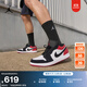 耐克（NIKE）Jordan官方喬丹AJ1男子經(jīng)典黑紅配色板鞋夏新款運動(dòng)鞋 IB8971 106白/黑/校園紅 43