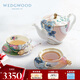 Wedgwood[11.11保價(jià)]花間舞蝶茶具套組骨瓷茶壺茶杯碟1壺2杯2碟茶具套裝