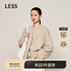 LESS【0壓系列】冬季100%羊絨衫女圓領(lǐng)簡(jiǎn)約純色針織開(kāi)衫2OA312240 294淺雜米 M