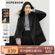 紅袖高級感雙面呢大衣2025冬季新款女裝【匠心】西裝領(lǐng)綿羊毛呢外套 深灰4080 S