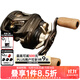 達億瓦（DAIWA） 22新款SILVER CREEK AIR 銀溪微物水滴輪進(jìn)口路亞輪溪流鱒魚(yú) 8.5速比 左手輪