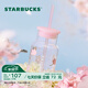星巴克（Starbucks）杯子櫻花春綻系列冷變款玻璃杯520ml 櫻花圖案溫變水杯男女士送禮 冷變款玻璃杯 520ml