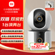 小米智能攝像機C500雙攝版監控器360度無(wú)死角帶夜視攝像頭家用全景嬰兒寵物監控手機遠程高清監控