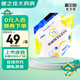 [瑞代]腸內營(yíng)養乳劑(TPF-D) 500ml 10袋裝