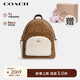 蔻馳（COACH）【品牌直供】女士COURT 27中號雙肩包5671IMDJ8-Z贈玩偶