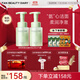 FAN BEAUTY DIARY范冰冰同款嘭嘭柔澈潔面奶泡 敏感肌可用深層清潔保濕補水生日禮 柔澈潔面奶泡200ml*2瓶
