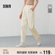 森馬（Semir）[商場同款]休閑褲女松緊腰長褲顯瘦2025夏寬松錐形褲101325127023
