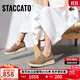 思加圖2025秋季馬賽夏天漁夫鞋樂(lè )福鞋厚底增高單鞋女H2263CA5 摩卡棕 38