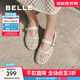 百麗（Belle）度假風(fēng)鏤空瑪麗珍鞋女2025夏新透氣平底淺口單鞋D7Q1DBQ5 米白 36 (230mm)