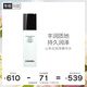 香奈兒（Chanel）山茶花潤澤精華水150ml 密集保濕滋潤 生日禮物送女友送老婆