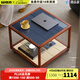 小萬(wàn)家具實(shí)木鋼化玻璃棋盤(pán)移動(dòng)茶幾包豪斯中古風(fēng)客廳邊幾組合 棋盤(pán)茶幾 無(wú)規格