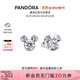 潘多拉（PANDORA）迪士尼系列米奇和米妮閃耀耳釘925銀可愛童話生日禮物送女友