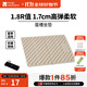 牧高笛（MOBIGARDEN）防潮坐墊 戶(hù)外露營(yíng)便攜加厚防潮隔涼蛋巢坐墊 和風(fēng)沙（1個(gè)）