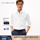 TOMMY HILFIGER【挺括牛津紡】男女商務(wù)休閑純色條紋情侶款長(cháng)袖襯衫外套 【小繡標純色襯衫】-白色YCI M （推薦：135-150斤）
