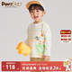 PawinPaw卡通小熊童裝春夏新款男寶長袖條紋撞色圓領T恤舒適 Mix混合色/99（批次不同） 100 cm