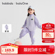 巴拉巴拉balaone兒童套裝男童女童寶寶長(cháng)袖2025秋學(xué)院風(fēng)舒適208325104204
