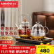 金灶（KAMJOVE）全自動(dòng)上水燒水壺 玻璃煮茶壺燒水煮茶一體機 茶臺燒水壺泡茶專(zhuān)用 【H-9A煮泡并濟】1個(gè)
