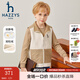 哈吉斯（HAZZYS）品牌童裝男童馬甲秋新品防靜電搖粒絨舒適保暖立領(lǐng)拼接馬甲 奶油色 165