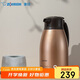 象?。╖O JIRUSHI）保溫壺大容量水壺不銹鋼保溫瓶暖水壺熱水瓶家用商務(wù)1.5L-HA15C
