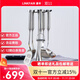凌豐凌豐（LINKFAIR）304不銹鋼餐廚具套裝 鍋鏟湯勺漏勺瓜刨 一體 LFCJ-WDT6（一體成型6件套）